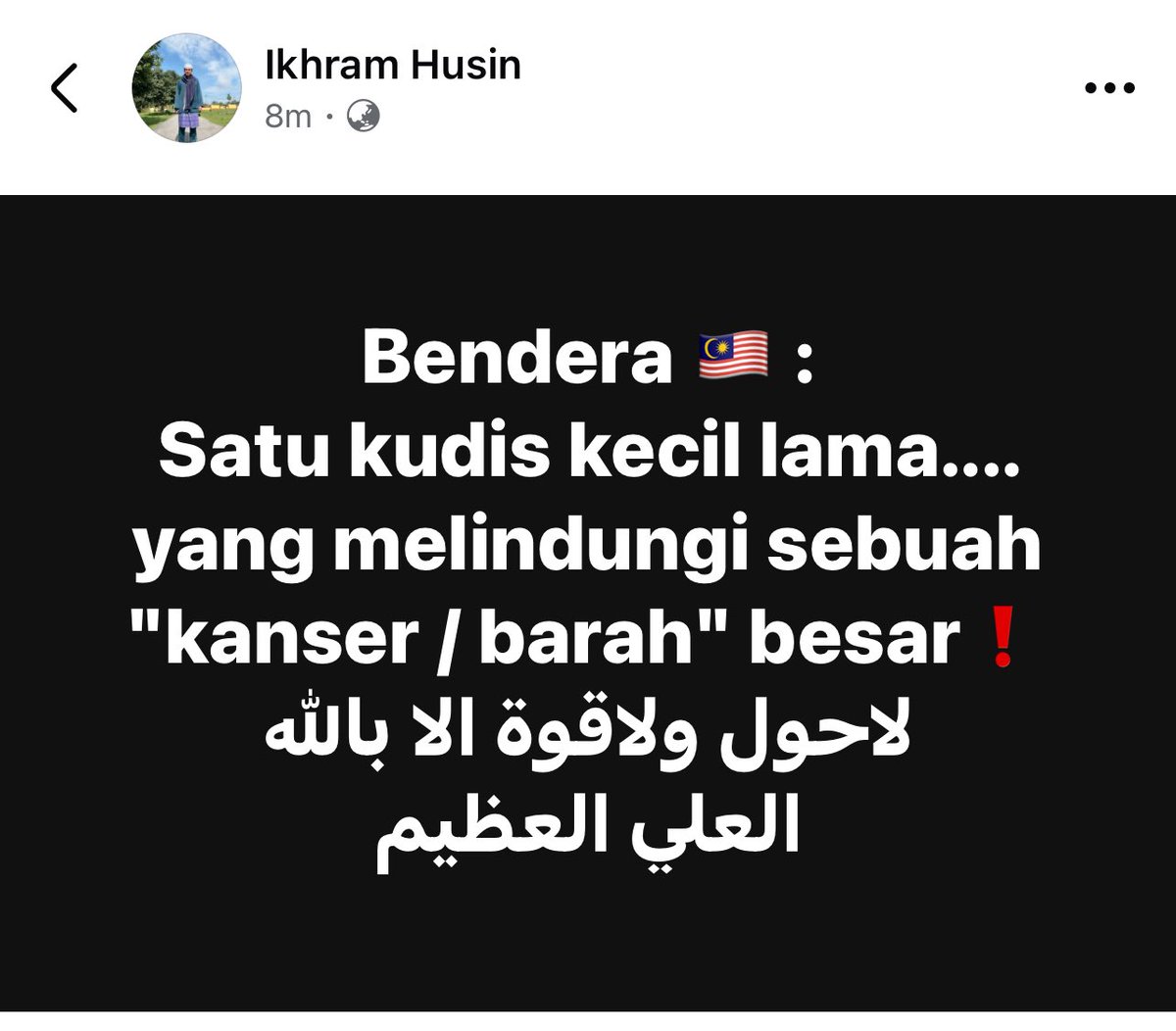 ikhramhusin's tweet photo. 🇲🇾 https://t.co/m9qhtkT6Wu