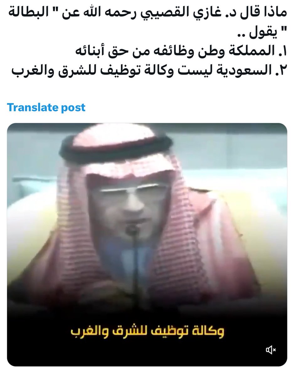 <a href="/quietsince1/">may</a> ردي عليك 👇