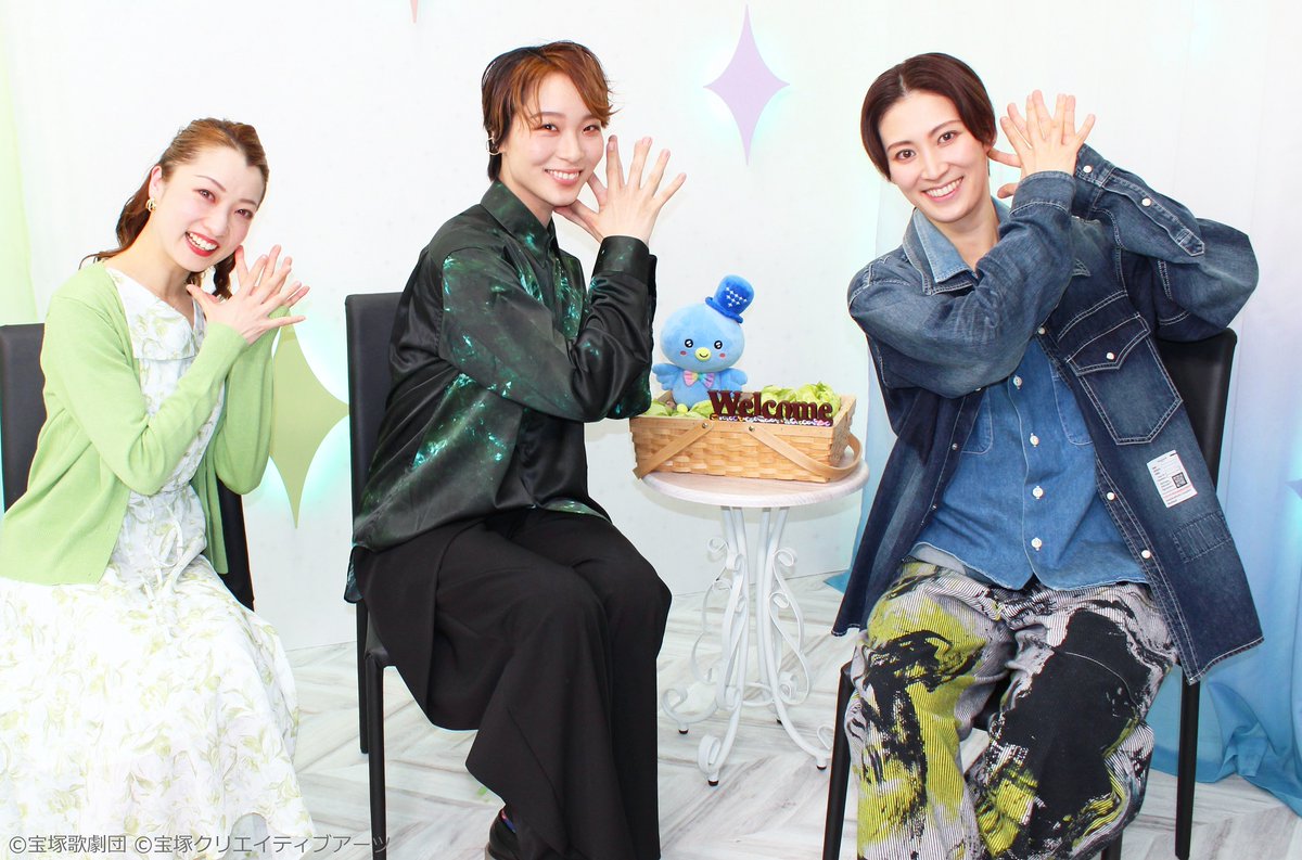 明日・明後日の #タカラヅカニュース では、雪組スカイ・ナビゲーター