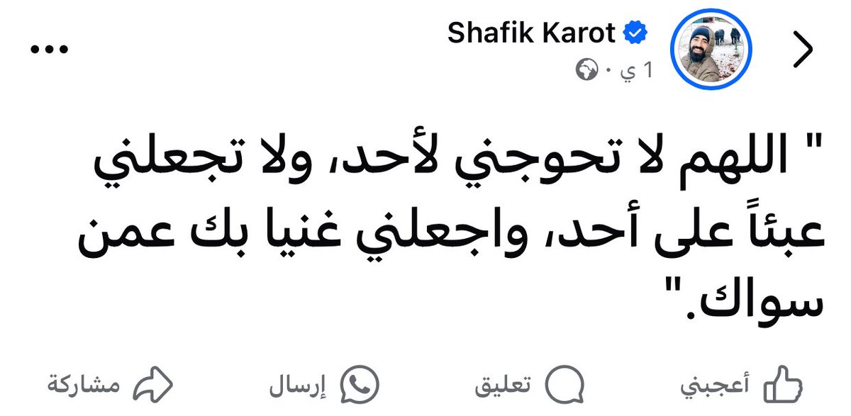 Marwanyonss's tweet photo. https://t.co/NxEC7FGj4v
