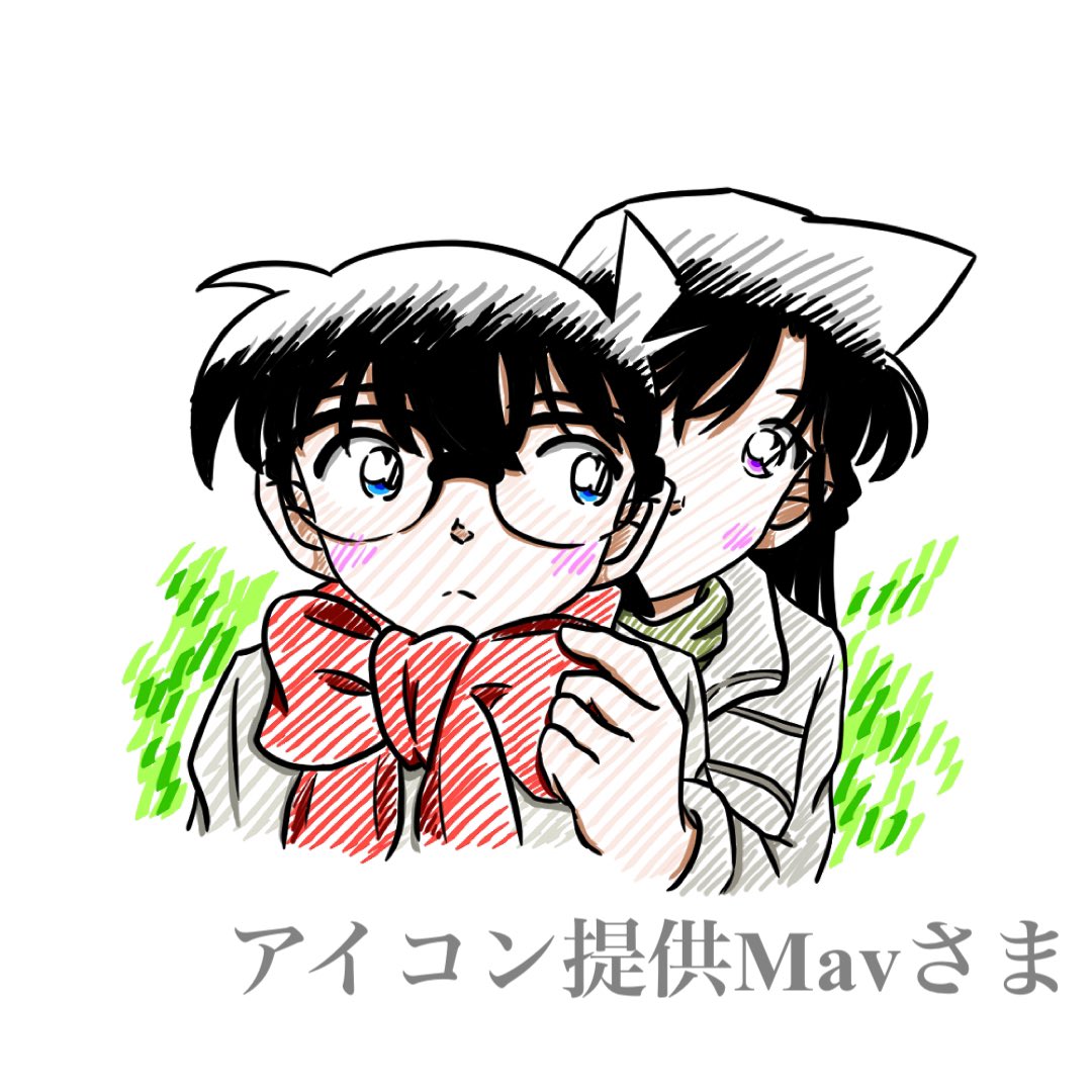 CNP___boxoffice's tweet photo. 【アイコン変更のお知らせ】

Mavさま(@mav4869)に素敵な絵を描いて頂きました！映画公開日の本日からこちらにアイコンを変更して運営していきます✨ https://t.co/McWvObkZAV