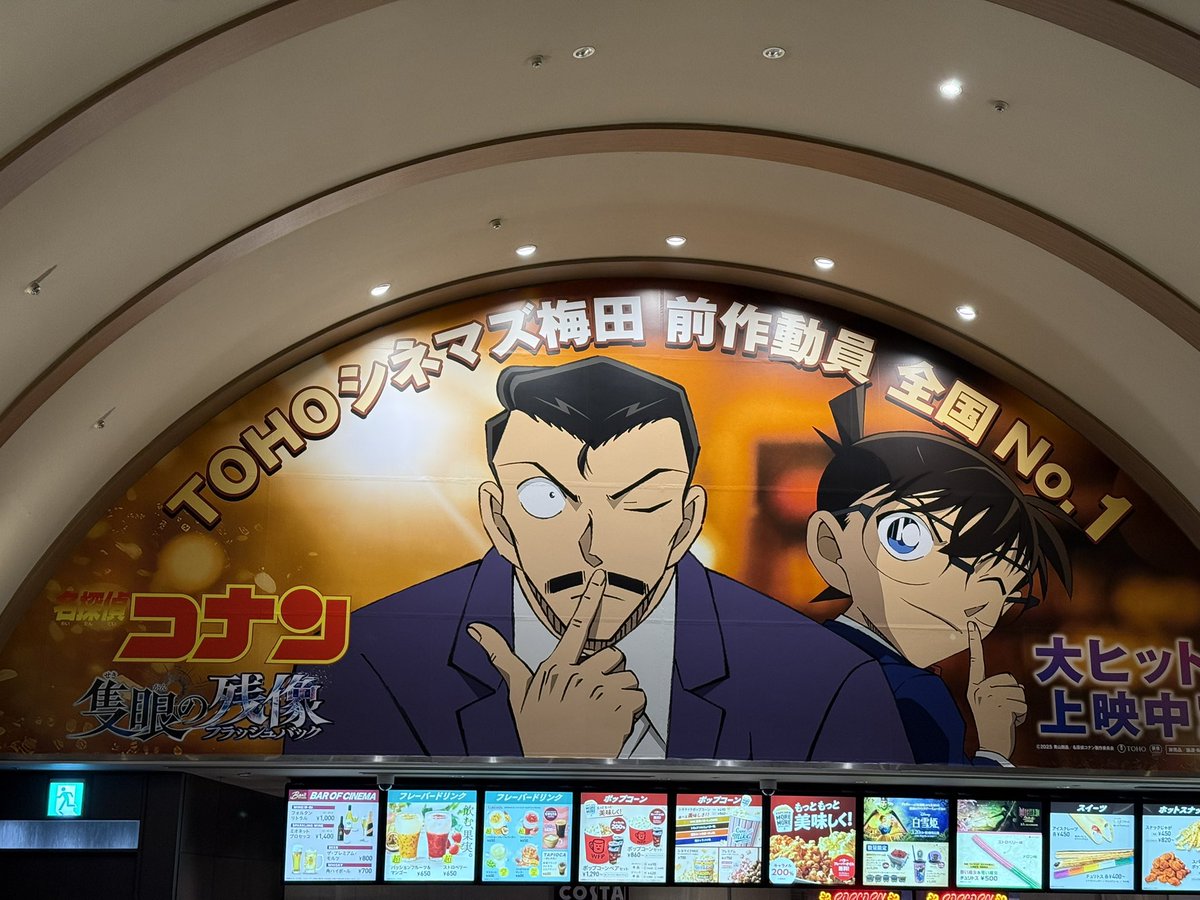yatotto's tweet photo. きました https://t.co/yoeZCEymE3