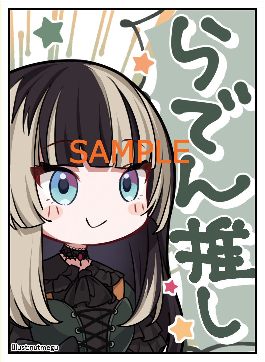 アクアアルタ@ (@aquaalta2017) / X アクアアルタ@ (@aquaalta2017) / X