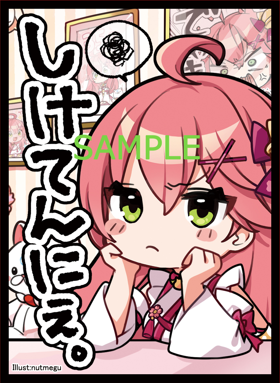 アクアアルタ@ (@aquaalta2017) / X