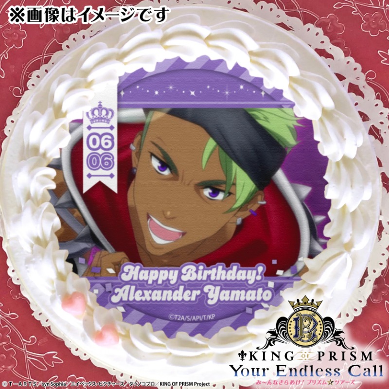 シャーマンキング プリロール　缶バッジ　ハオ　birthday シャーマンキング プリロール 缶バッジ ハオ birthday バースデープリ