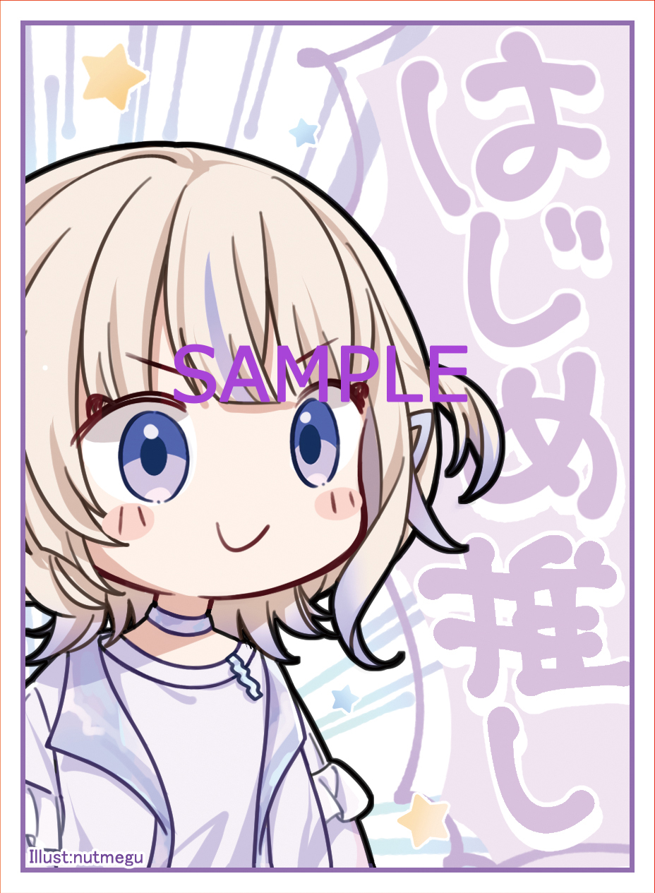 アクアアルタ@ (@aquaalta2017) / X