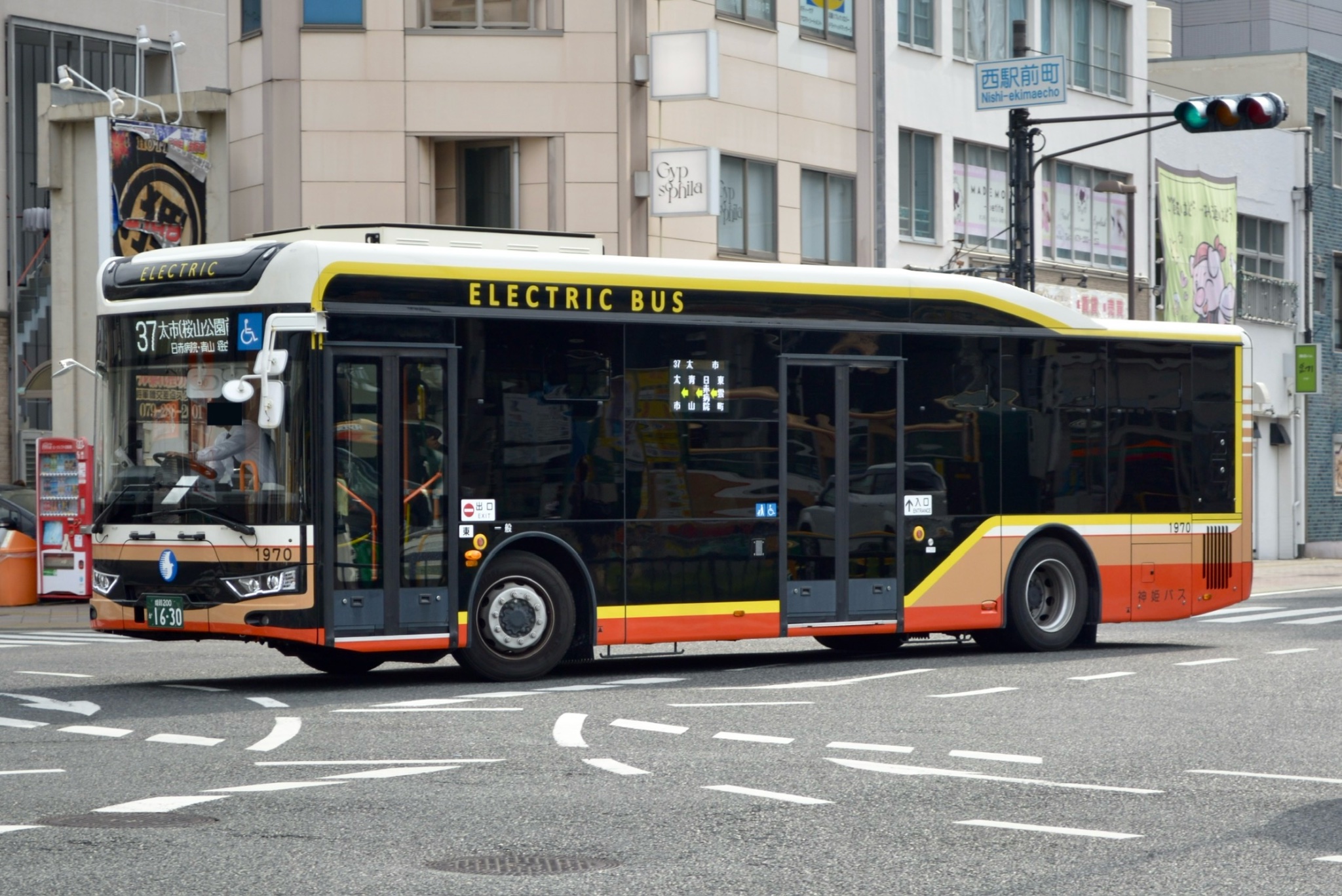 hime4145 (@hime4145) / X