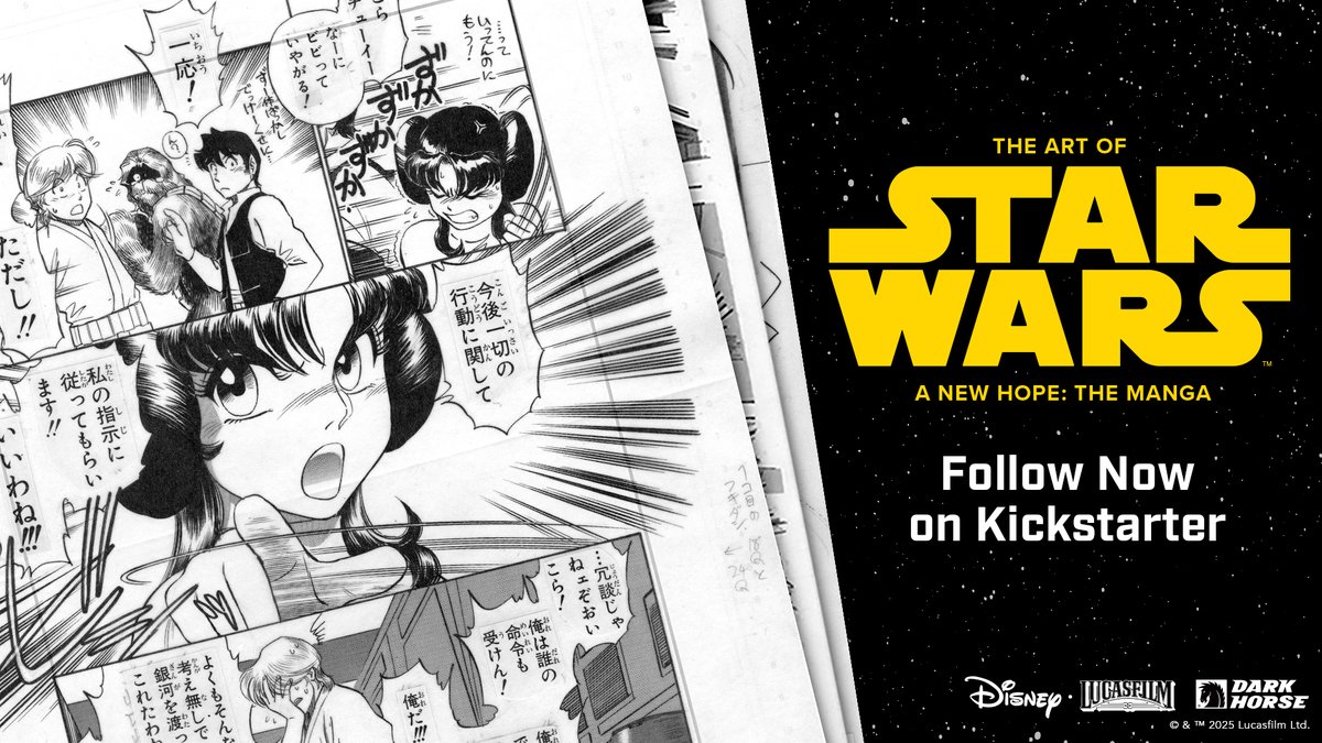 Announced at Star Wars Celebration Japan, The Art of Star Wars: A New Hope--The Manga by Hisao Tamaki is coming soon! Dark Horse is launching our first-ever Kickstarter to bring fans an extra-special edition of this project. Follow the prelaunch now and be the first to get news