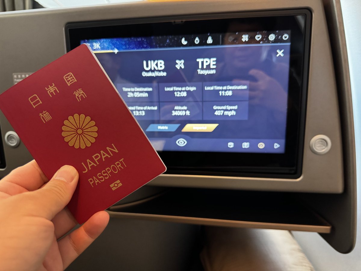 onodamasashi's tweet photo. 神戸空港が本日から国際線をスタート！

ターミナル広い！かっこいい👍 https://t.co/gmdRfonLSN