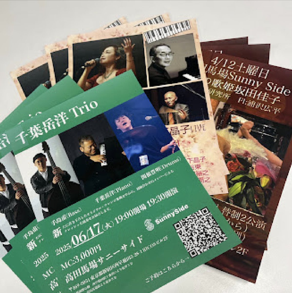 ライテスト 高田馬場店です。ジャズライブハウス「サニーサイド(高田馬場)」様から､ライブ告知の印刷物を定期的に頂いています｡ポスターは､A2光沢紙で､チラシはA4コート90kで印刷対応。いずれも店内にて対応。また追加で､ラミネートやパネルなどの加工も可能です。お気軽にご相談ください。