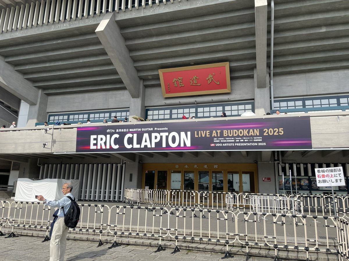 painterjun's tweet image. 今夜はココ❗️の前に靖國神社へ⛩️
#エリッククラプトン #靖国神社