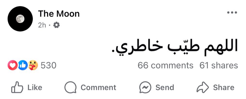 Mohamed El-desouki (@mohamed41341333) on Twitter photo 