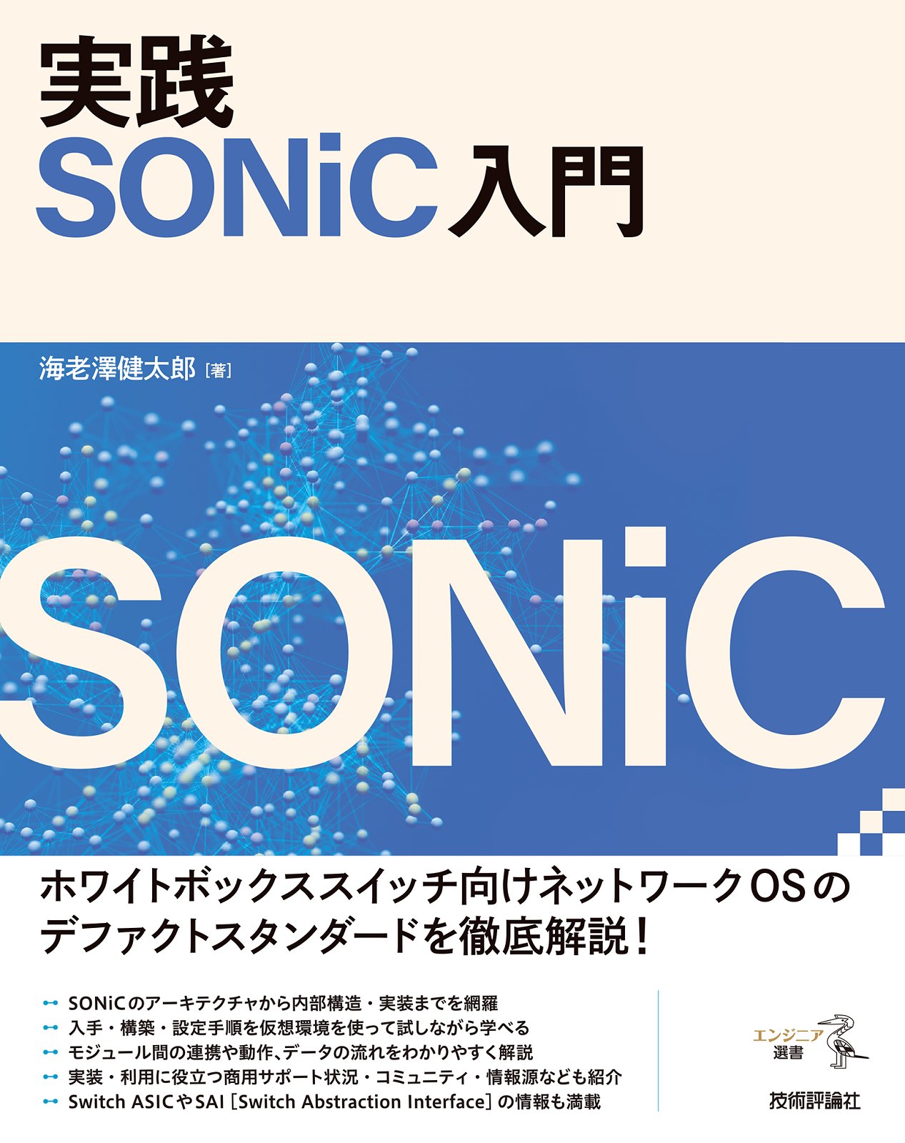 新品 評論読解 DVD5本セット 入門編＆実践編 合同会社エンカレッジ 新品 評論読解 DVD5本セット 入門編＆実践編 合同会社エンカレッジ