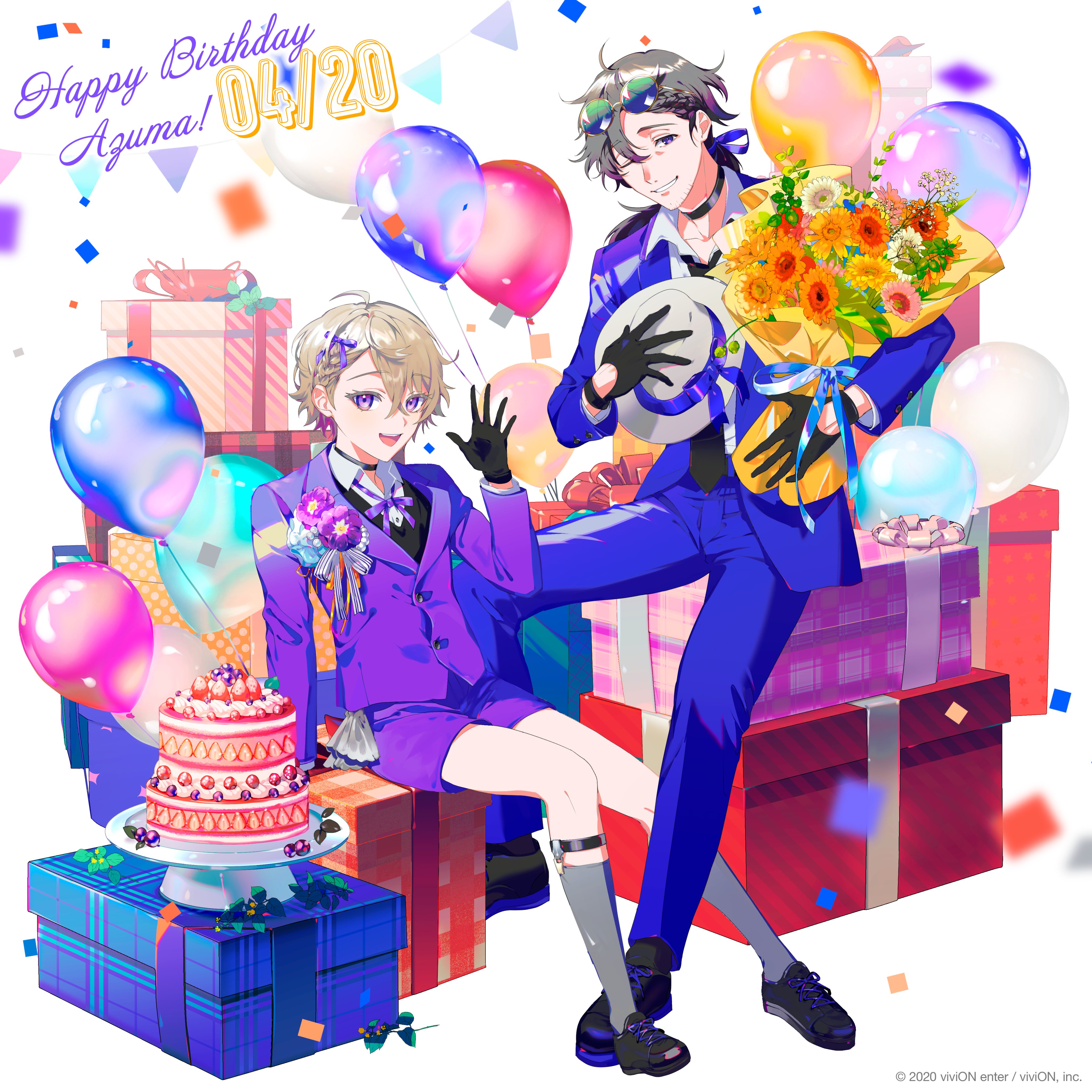 アンドロメロス グラフィックス | 円谷プロダクション |本
