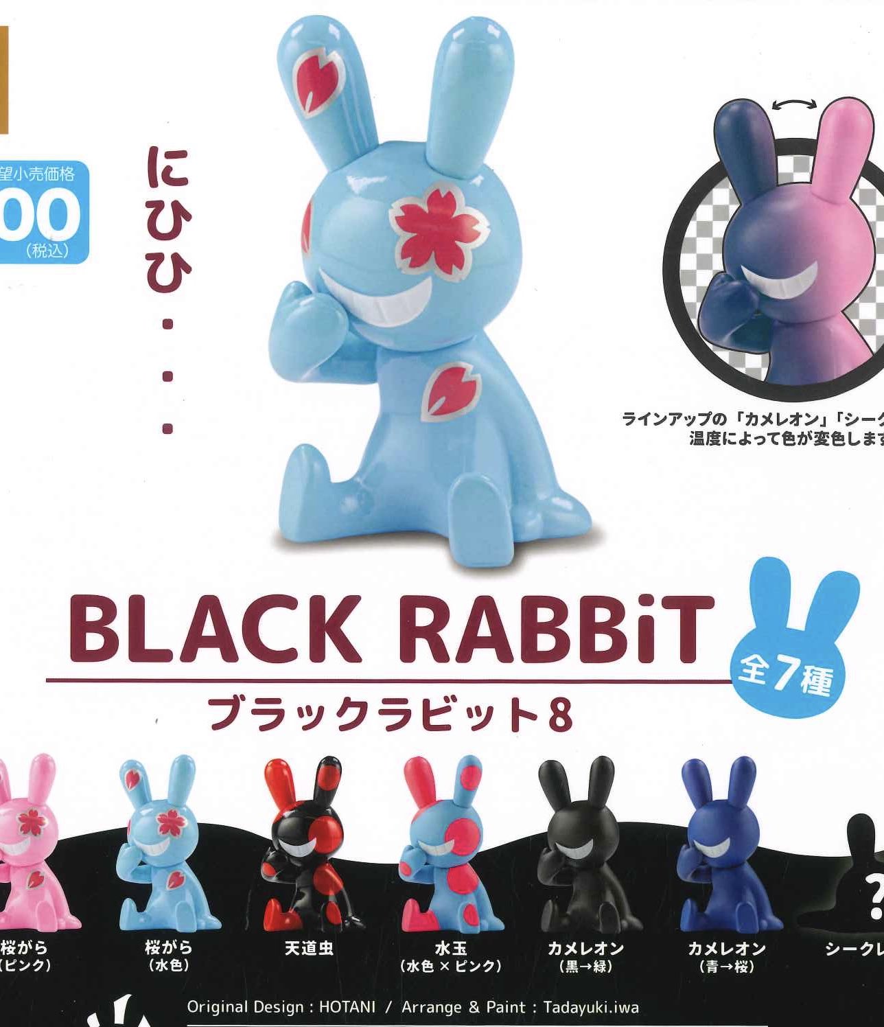 C-pla 狸小路4丁目店【公式】 on X: C-pla 狸小路4丁目店【公式】 on X: