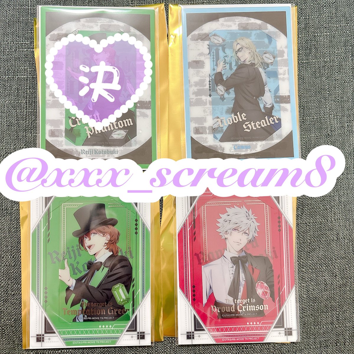 【交換】劇場版 うたのプリンスさまっ♪  TABOO NIGHT XXX タブナイ カルナイ

【譲】下記画像参照

【求】同種又は異種、美風藍

郵送又は名古屋手渡し、5月11日手渡し可能。

検索よりお気軽にお声がけくださいﾐ・◦・ﾐ🎀