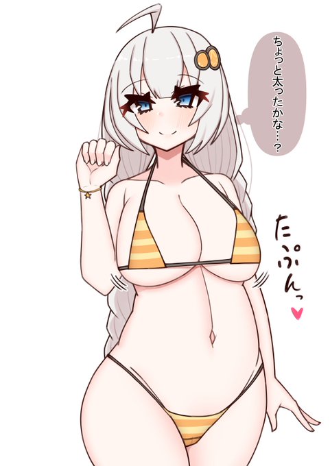 マイクロビキニあかりちゃん 