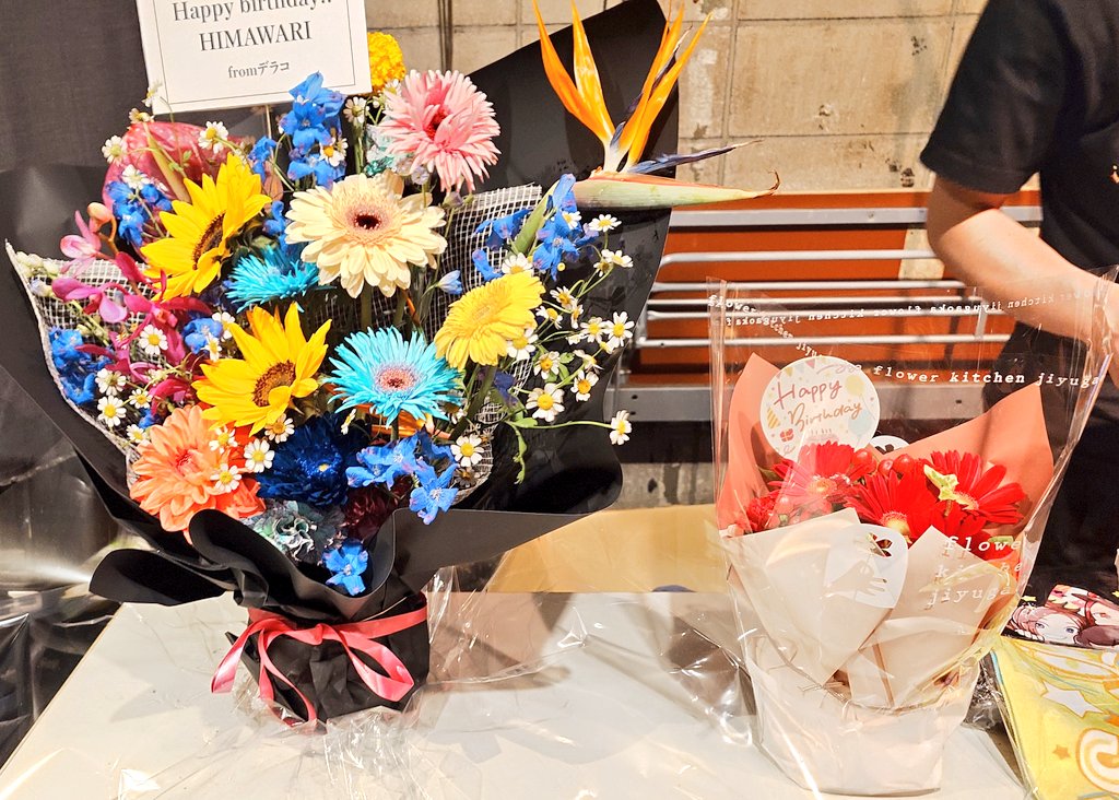 hirorin0130's tweet photo. 昨日は目黒で ダスターでした(*´∀`)♪
HIMAWARIの誕生日を1日ズレましたがお祝い出来ました🎂㊗️🎉🎊
#DUSTAR3
#HIMAWARI https://t.co/fN5UOlHNCF