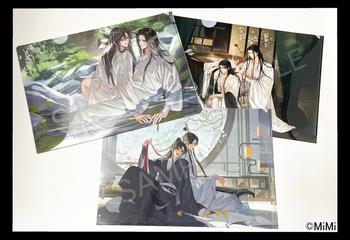 魔道祖師」日本語版ラジオドラマ 第三期後編好評配信中!/第三期 魔道祖師」日本語版ラジオドラマ 第三期後編好評配信中!/第三期