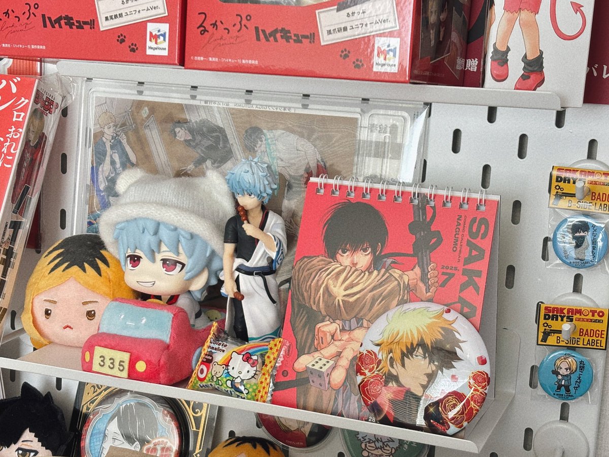 예쁘게 꾸미는거 그거 어떻게 하는건데요