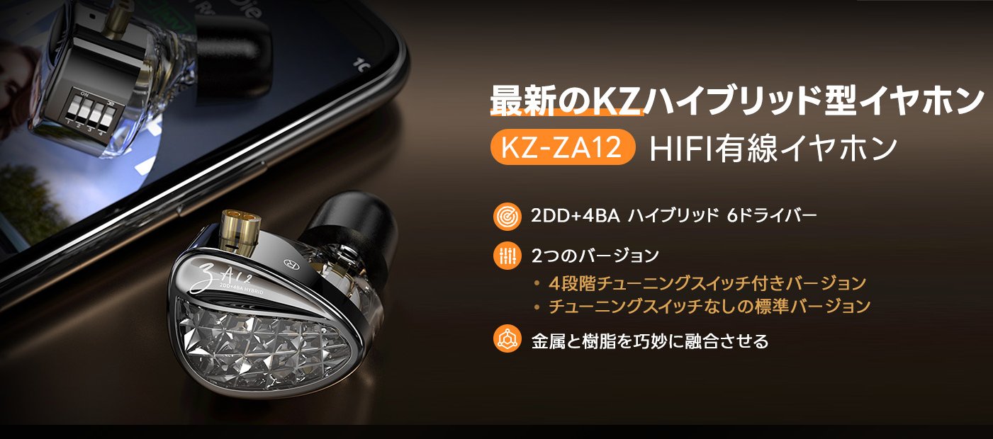 KEEPHIFI社長ーBrian (@hulang9078) / X KEEPHIFI社長ーBrian (@hulang9078) / X