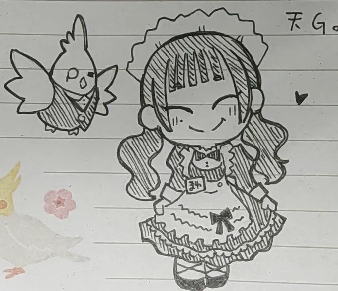 昨日したためたやつ(忘れてた) 