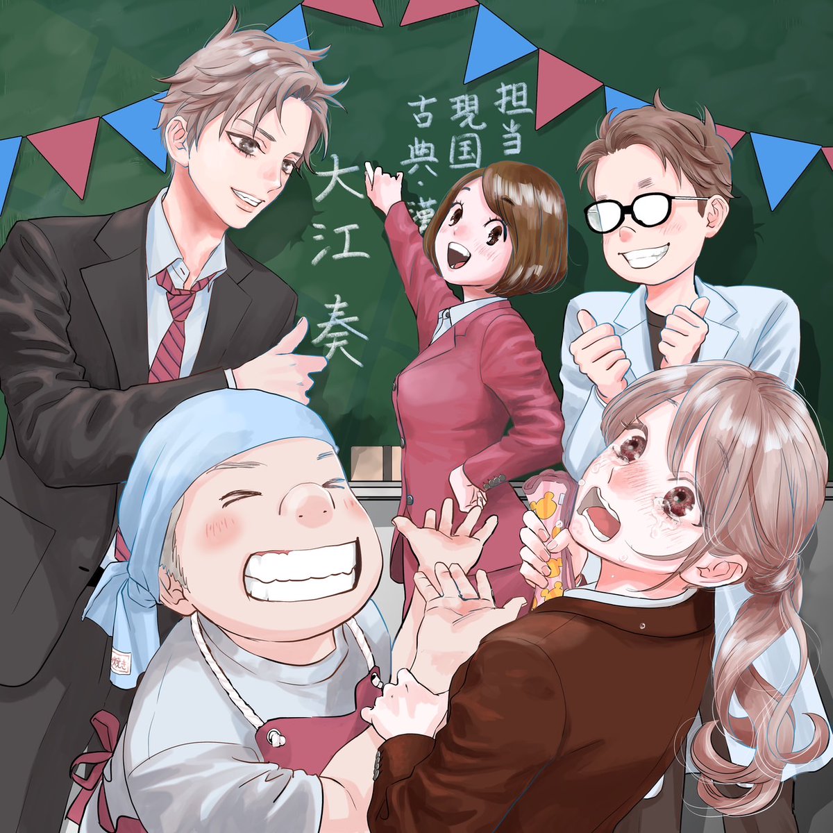 ちはやふるーめぐりー【ドラマ公式】日テレ系2025年7月スタート ちはやふるーめぐりー【ドラマ公式】日テレ系2025年7月スタート