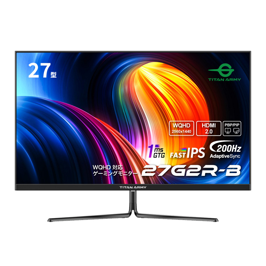 【新製品】27インチ WQHD 200Hz対応 ゲーミングモニター🖥️

#TitanArmy 27G2R-B
links-direct.jp/view/item/0000…

・Fast IPSパネル
・応答速度1ms(GTG)
・Adaptive Sync
・HDMI 2.0対応
・フリッカーフリー

4/26(土)発売　29,800円

3万円を切るコスパの良さで、初めてのゲーミングモニターにオススメです！