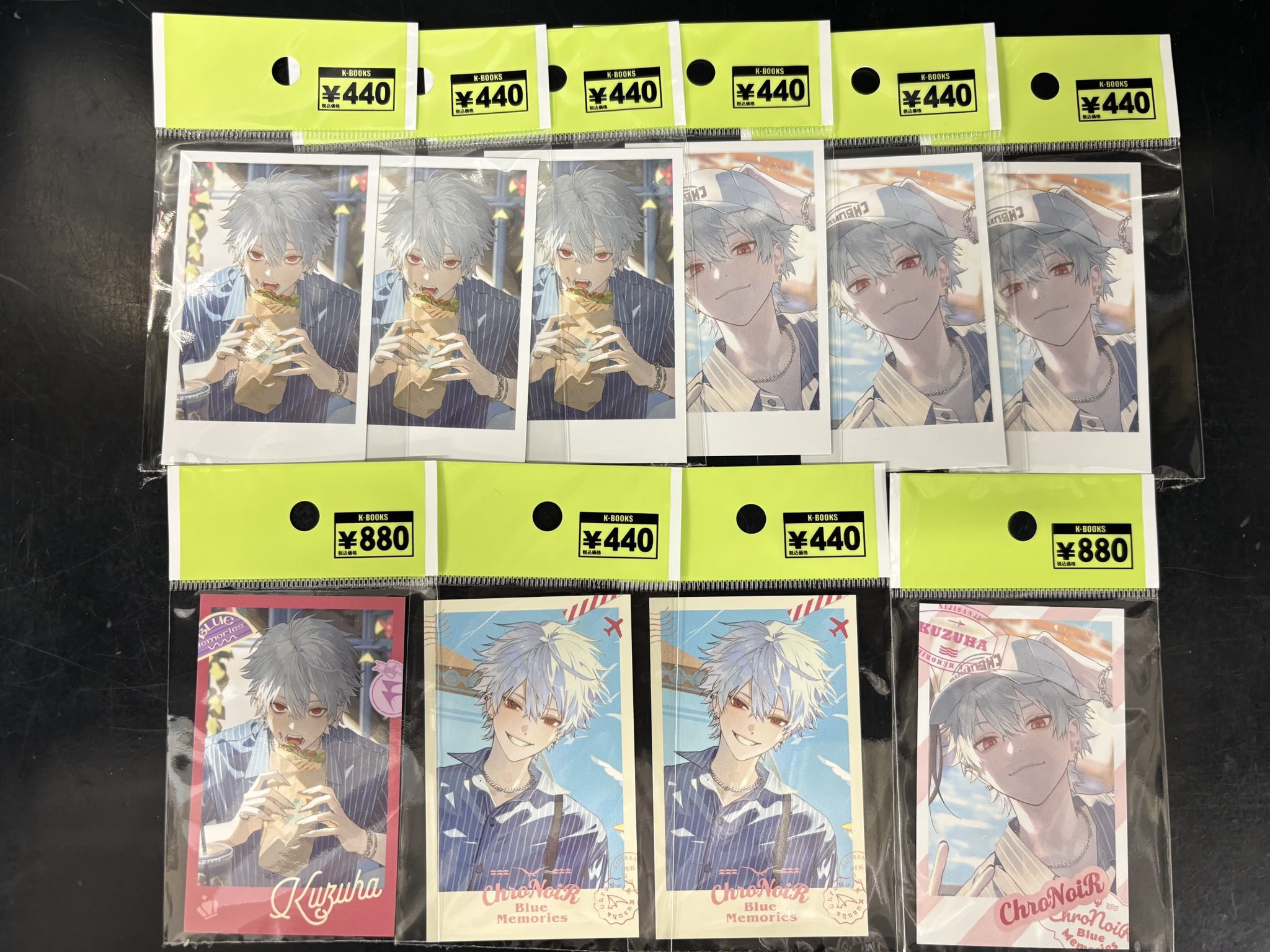 ChroNoiR 叶 探し回ら Blue Memories ランダムチェキ風カード まとめ