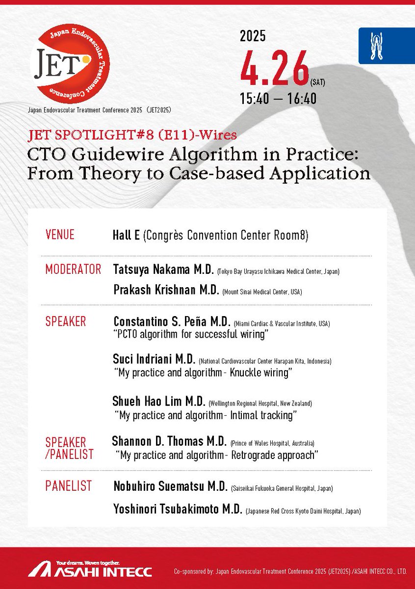 #ASAHIINTECC is honored to participate in #JET2025, the Japan Endovascular Treatment Conference, taking place April 25-27 in Osaka. Don't miss our CTO Guidewire Algorithm in Practice session on April 26th.
We also invite you to visit our booth HR-5 to explore our latest products.