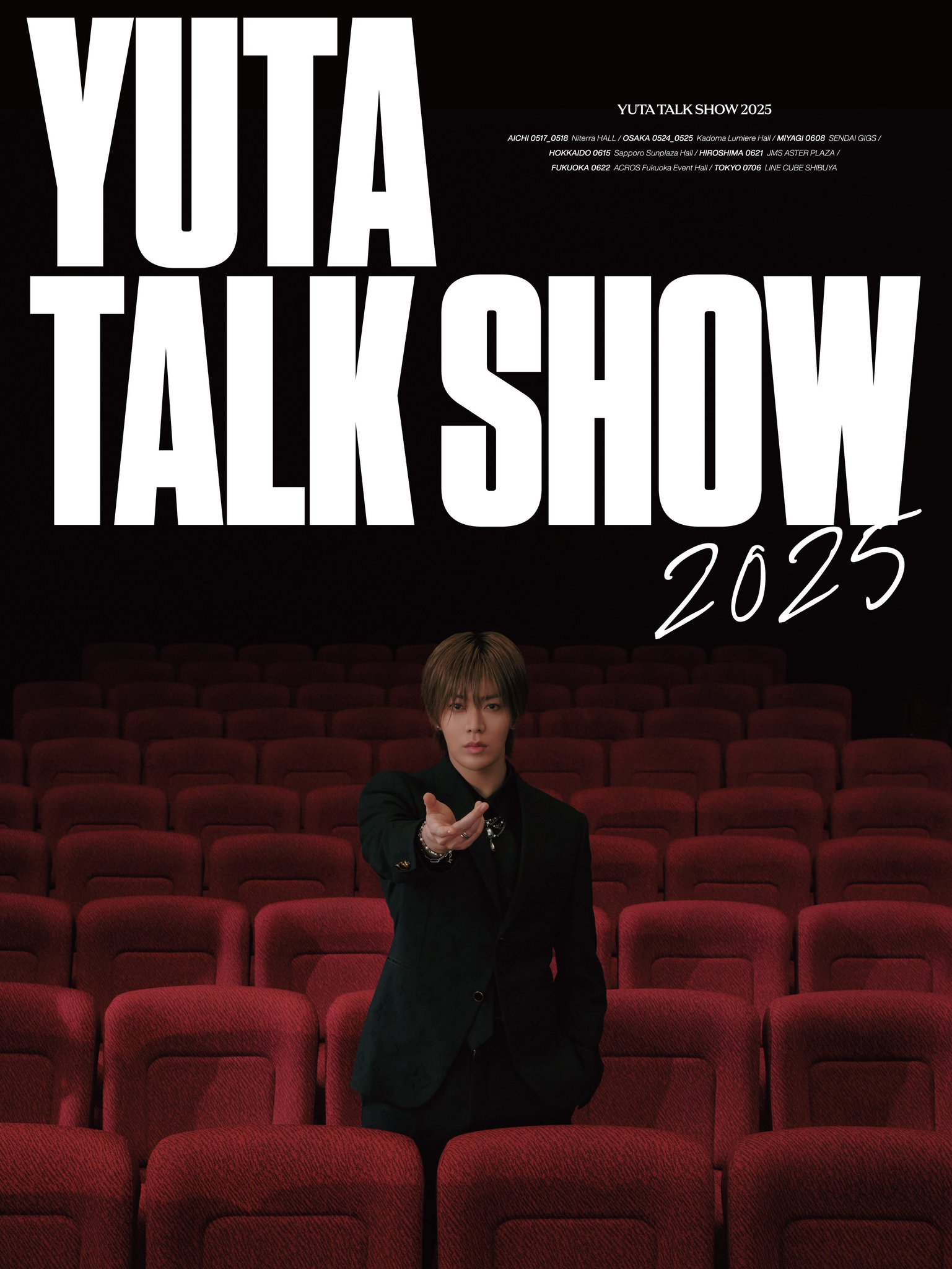 その他 YUTA 💚𝐨𝐡, 𝐜𝐡𝐢𝐥𝐥 𝐜𝐡𝐢𝐥𝐥ೀ💗 on X: 