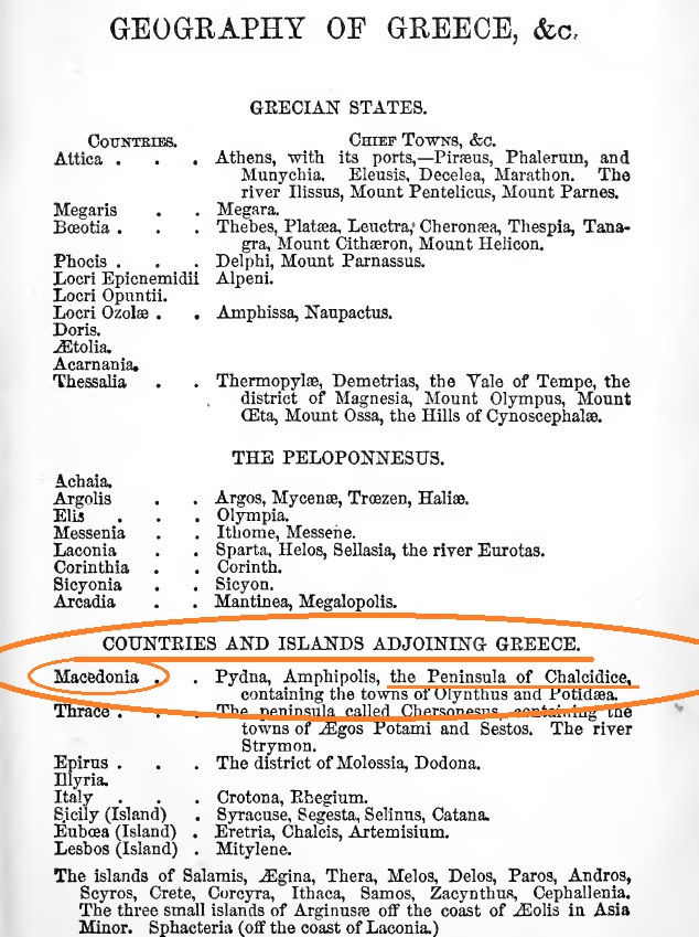 Ај да повториме:
Халкидики не е дел од Грција, туку е дел од Македонија, а Грција се граничи со Македонија.
*книга од 1866 година.... да, 1866 година издадена во Њујорк.