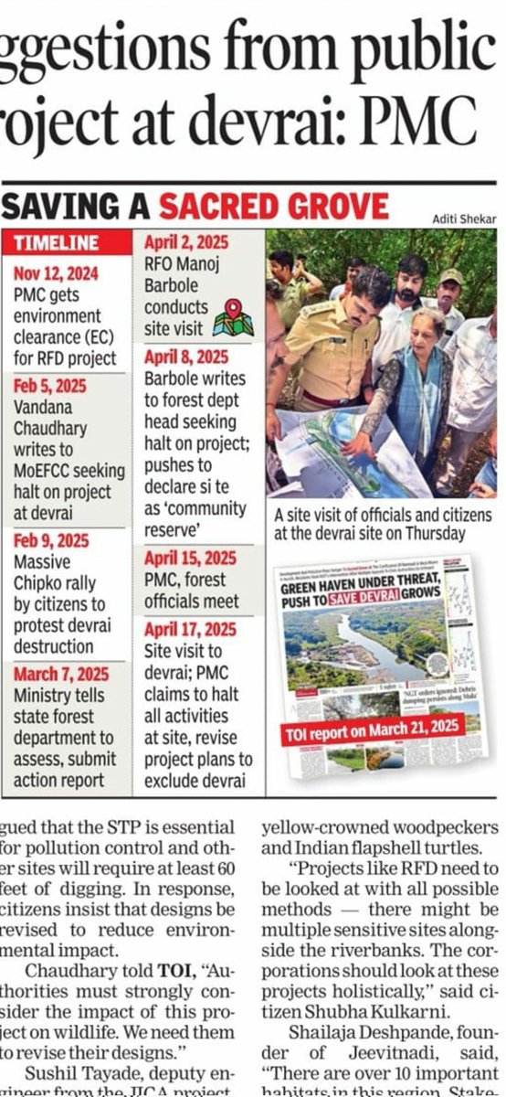 vandymini's tweet image. PMC to revise Riverfront Development Project Plans. Leading this initiative &amp;amp; getting closer to preserving our sacred grove &amp;amp; wildlife collectively🙏 #Forests @MahaForest @moefcc #SaveRamMulaDevrai

google.com/amp/s/timesofi…

@NaikSpeaks @KVSinghMPGonda @CMOMaharashtra @PMOIndia