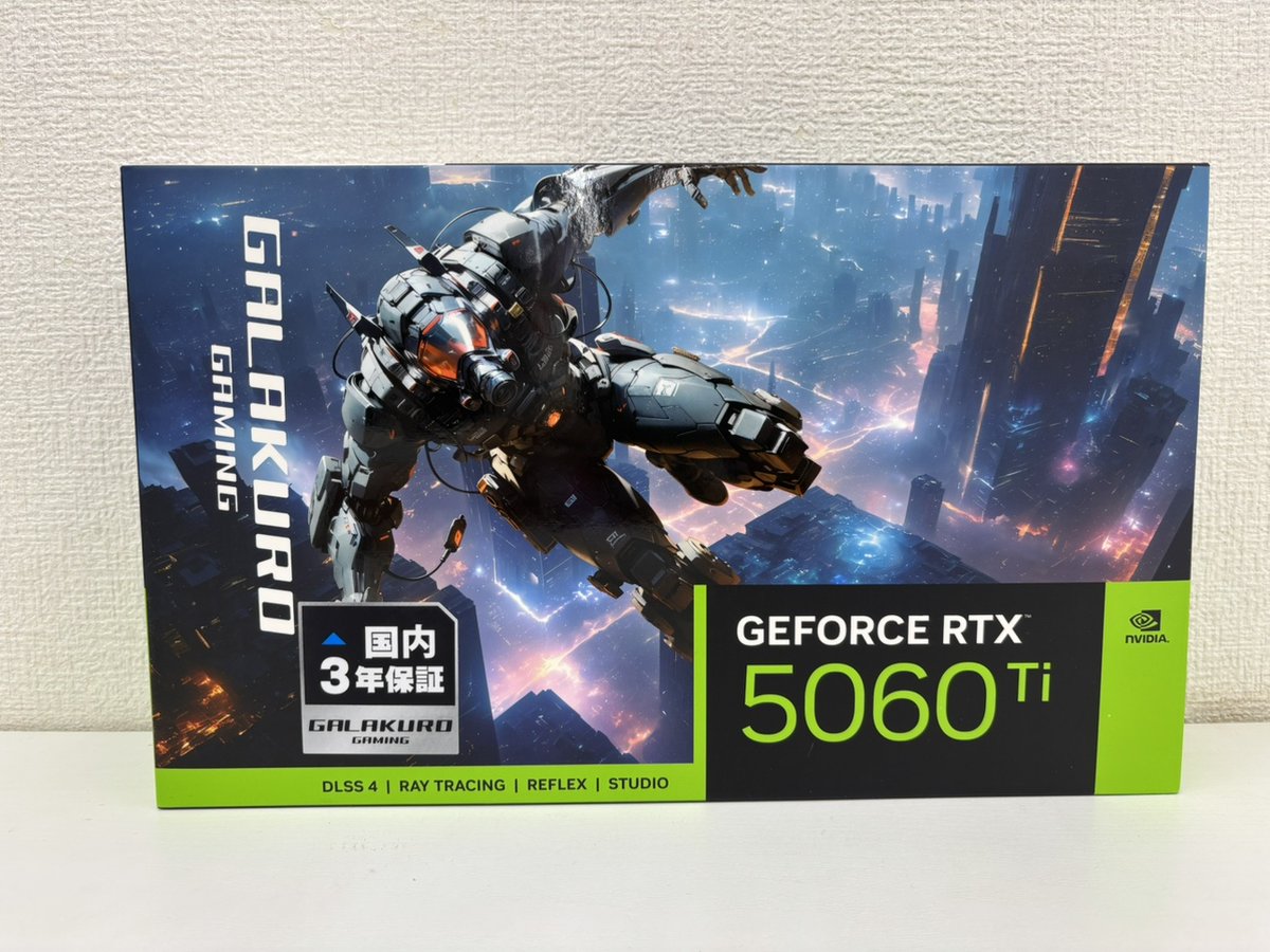 ap_minamifuku's tweet image. こんにちわ!
 新入荷しましたRTX5060Ti🙌🙌
ご興味のある方はお早めに💫💫

メーカーは玄人志向😎😎
3年保証で安心です😆
#アプライド 
#VGA #玄人志向 
#RTX5060Ti