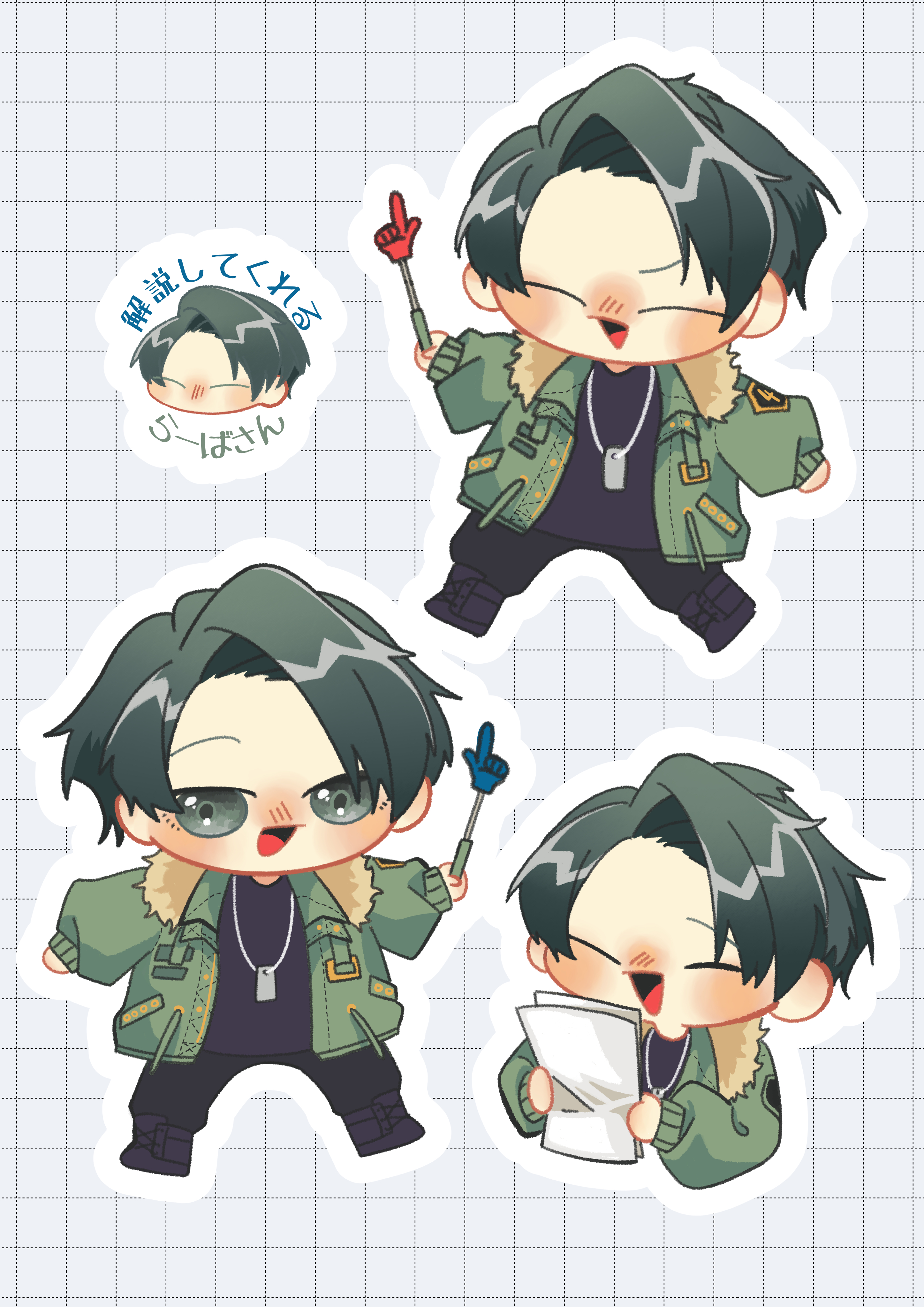 Highlights by 🌧️鳥歌舞と⛈ (@R28Sm47) / X