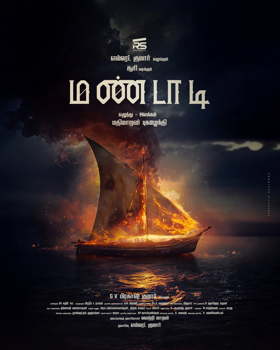 G.V.Prakash Kumar (@gvprakash) on Twitter photo #Mandaadi β΅π₯ When the sea carries secrets, the fire will tell us stories πβ
First Look from Tomorrow β€οΈβπ₯
#Mandaadi #MandaadiTitleLook
<a href="/sooriofficial/">Actor Soori</a> <a href="/elredkumar/">Red</a> <a href="/rsinfotainment/">RS Infotainment</a> #VetriMaaran <a href="/MathiMaaran/">Mathimaran Pugazhendhi</a> <a href="/PeterHeinOffl/">Peter Hein</a> #Azar <a href="/srkathiir/">S.R.Kathir ISC</a> <a href="/KiranDrk/">drk.kiran</a>
@pradeepERagav <a href="/magesh_ggg/">Magesh G</a> #Mandaadi β΅π₯ When the sea carries secrets, the fire will tell us stories πβ
First Look from Tomorrow β€οΈβπ₯
#Mandaadi #MandaadiTitleLook
<a href="/sooriofficial/">Actor Soori</a> <a href="/elredkumar/">Red</a> <a href="/rsinfotainment/">RS Infotainment</a> #VetriMaaran <a href="/MathiMaaran/">Mathimaran Pugazhendhi</a> <a href="/PeterHeinOffl/">Peter Hein</a> #Azar <a href="/srkathiir/">S.R.Kathir ISC</a> <a href="/KiranDrk/">drk.kiran</a>
@pradeepERagav <a href="/magesh_ggg/">Magesh G</a>