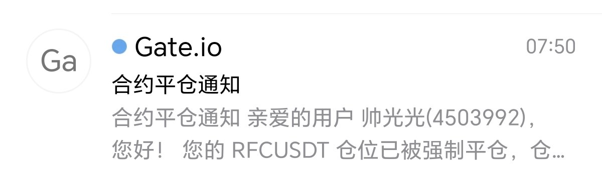 改变人生币唯一官方号 tweet media