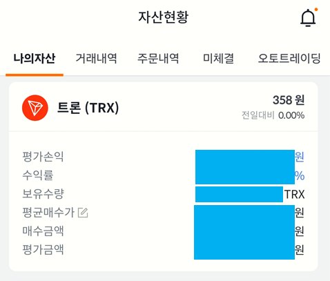 부자윤님 tweet media