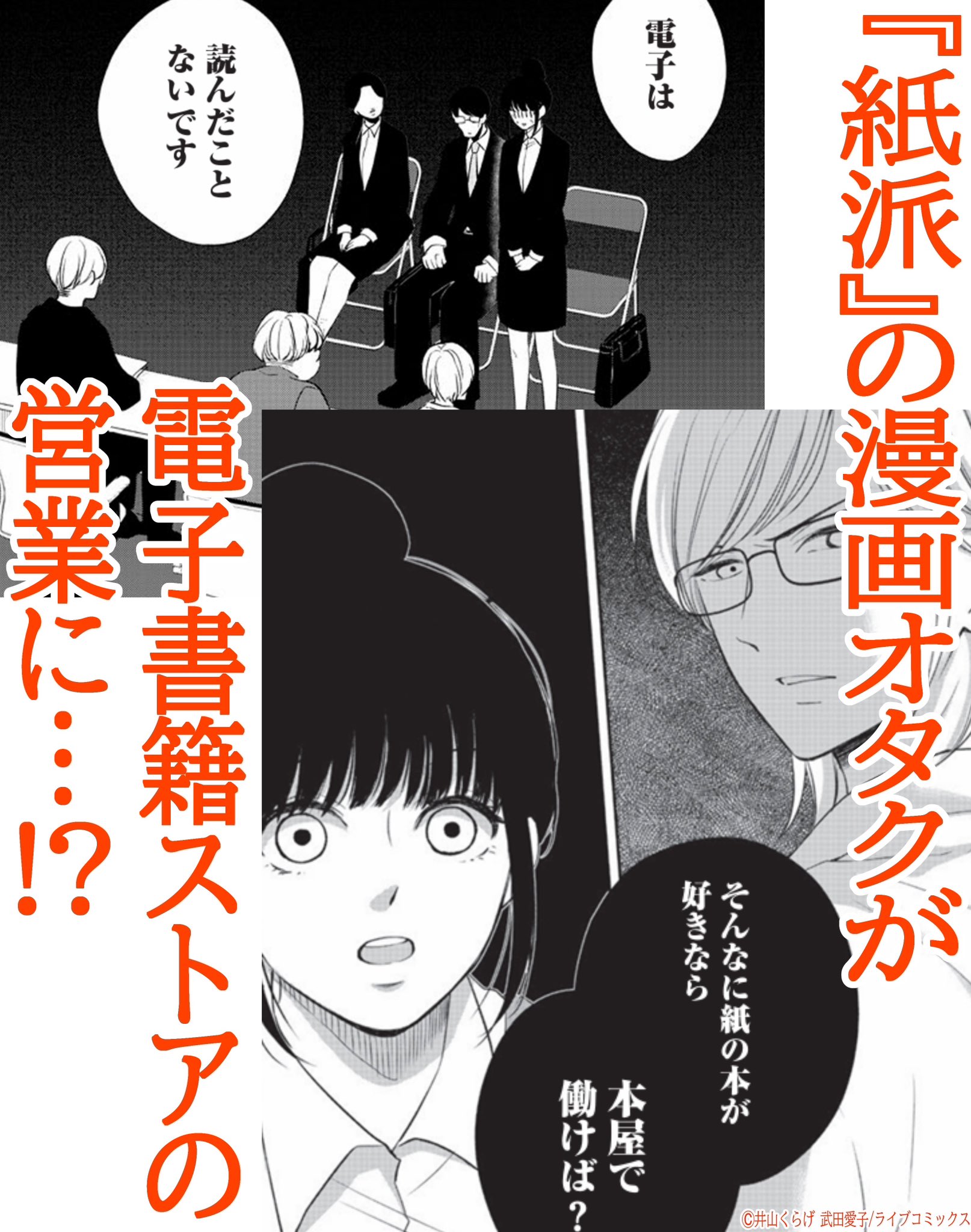 井出圭亮 (@SUKEIKEI) / X