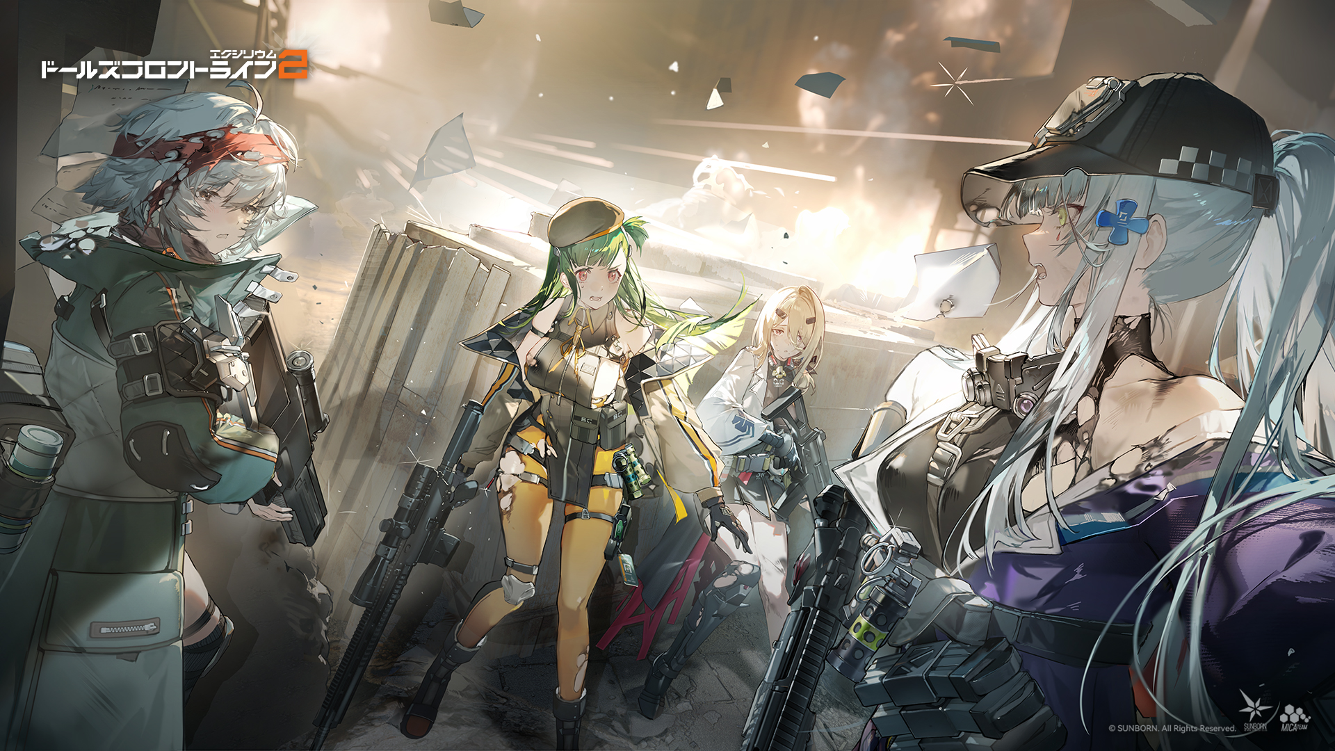 ドールズフロントライン2：エクシリウム公式 on X: 