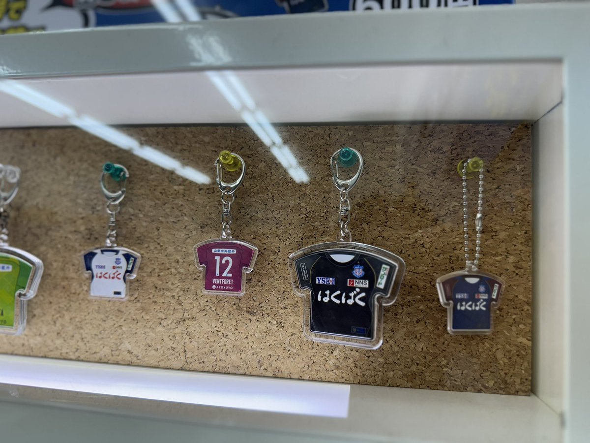 ヴァンフォーレ甲府なでしこセット ヴァンフォーレ甲府なでしこセット GjjcTN8aIAM5Qwj.jpg