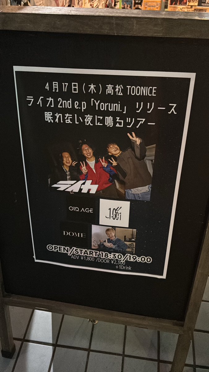 yasuhiro198206's tweet photo. ルナ🎵 https://t.co/ZSmnvAQY3E