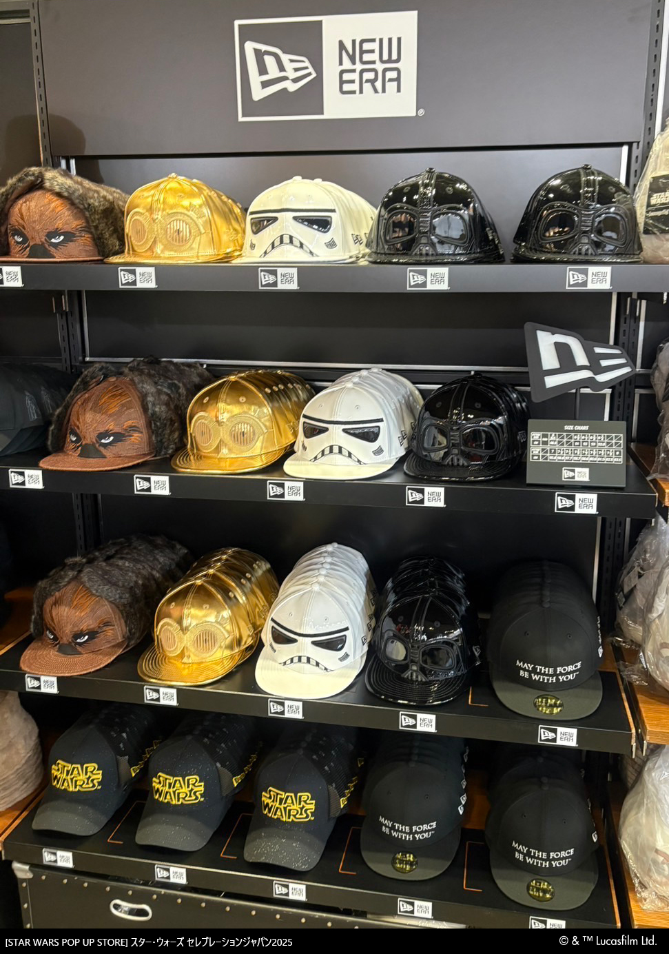 STAR WARS POP UP STORE (@SW_popup) / X STAR WARS POP UP STORE (@SW_popup) / X