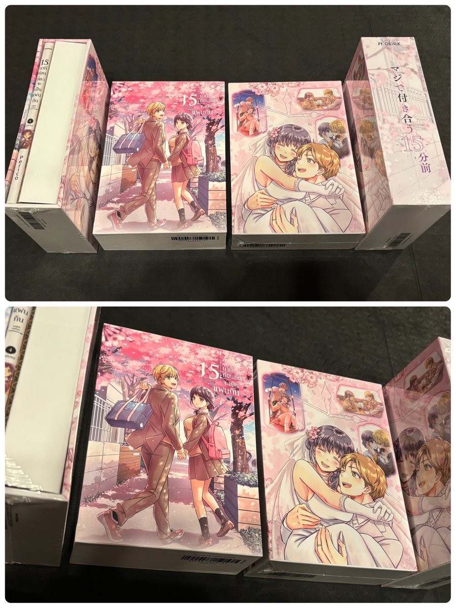 KADOKAWAからタイ版の15分前④の献本貰ったんですがなんか凄い豪華なケースが付いて来て…!?!?

あの、もしかしてタイ🇹🇭で15分前って人気作だったりするんですか??(無知)ありがとうございます、感無量です😂 