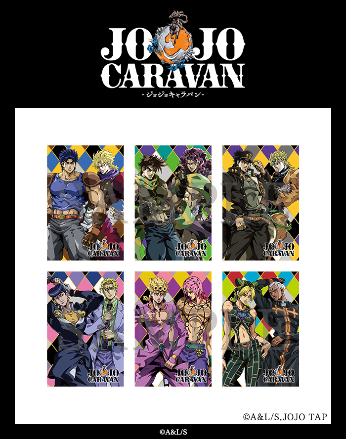ジョジョキャラバングッズ多数(おまけ付き) ジョジョキャラバングッズ多数(おまけ付き) ジョジョキャラバングッズ