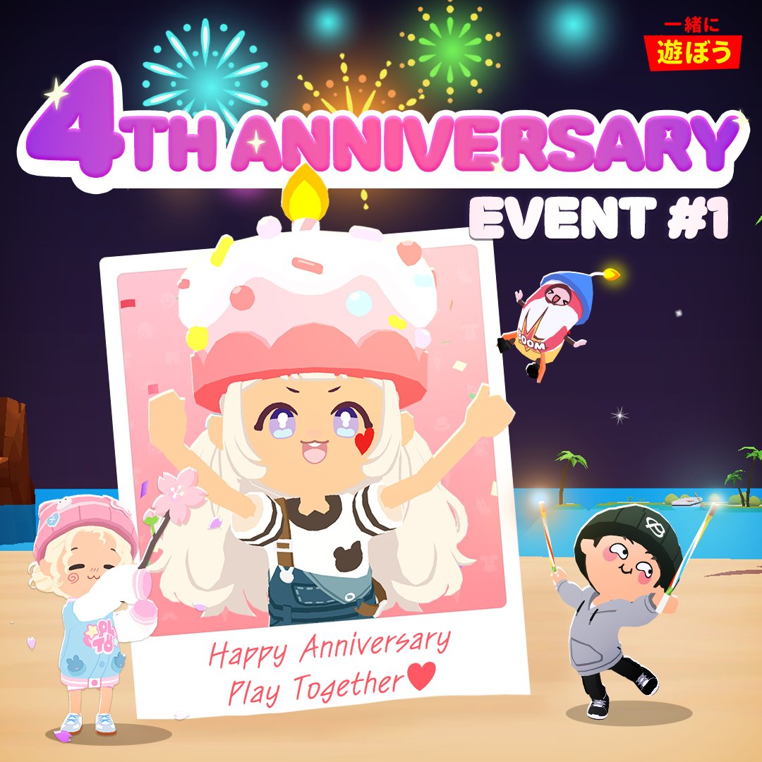 playtogethertwt's tweet photo. たくさんの皆様から「画像で一緒に遊ぼうの4周年」をお祝いいただきました！
ご参加いただいた皆様に感謝申し上げるとともに、非常に高いクオリティで4周年をお祝いいただいた方々を下記にてご案内いたします。

📑 https://t.co/etc68vA5jE https://t.co/vPc4q7zu9Q