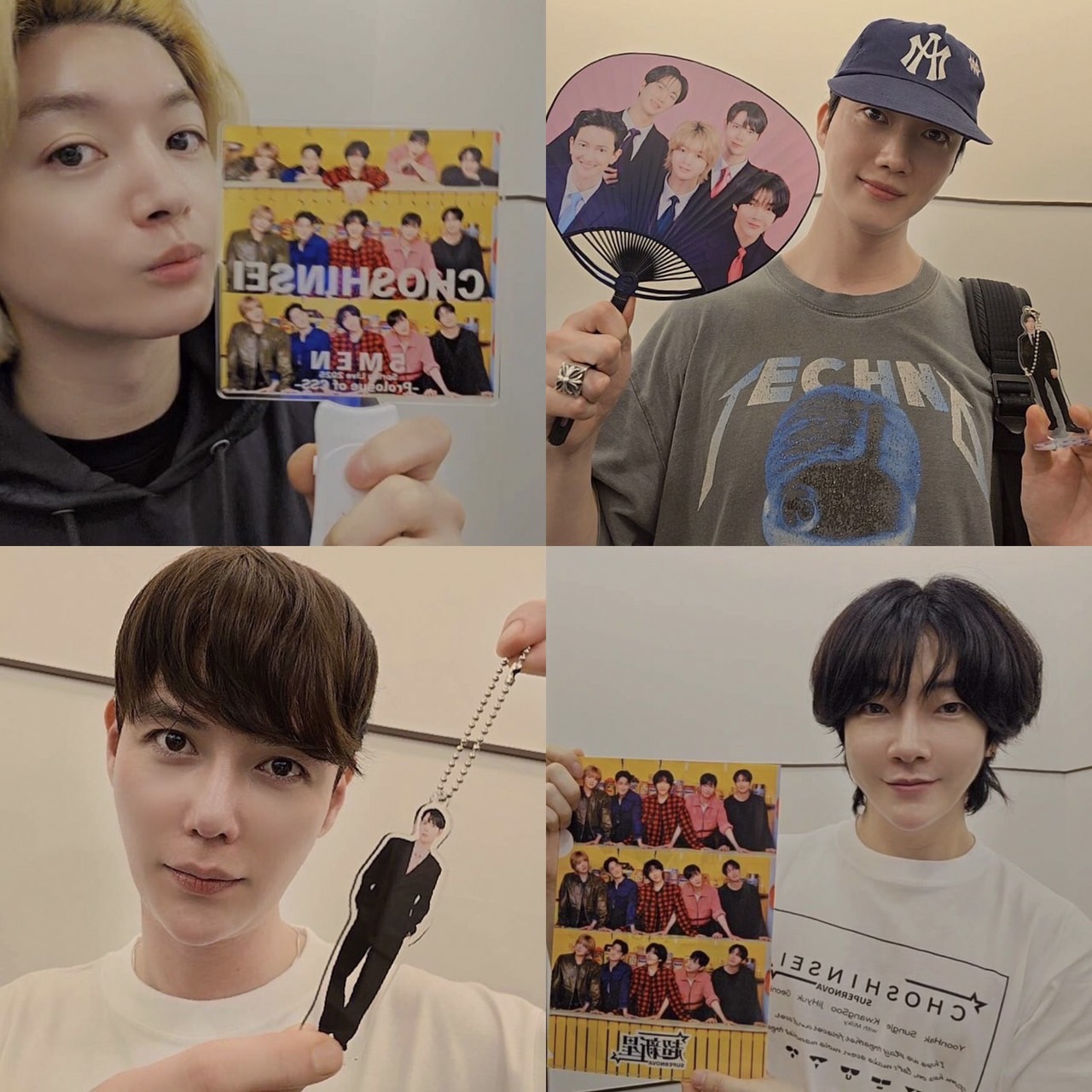 超新星 Choshinsei Fan Meeting2014 I believeの通販 by N&K