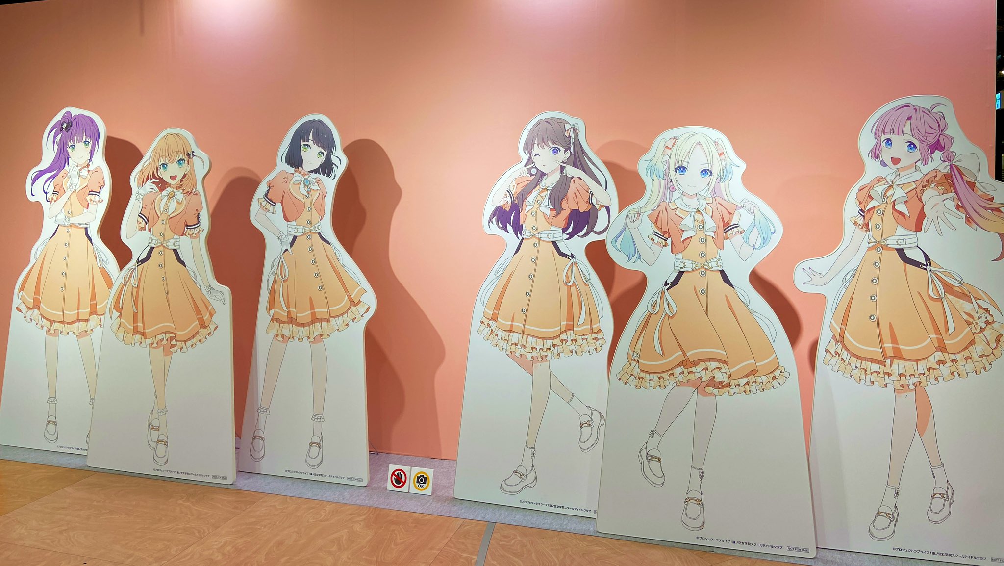 新品 蓮ノ空女学院 法被 LOFT DOLLCHESTRA ロフト ラブライブ 新品 蓮ノ空女学院 法被 LOFT DOLLCHESTRA ロフト ラブライブ