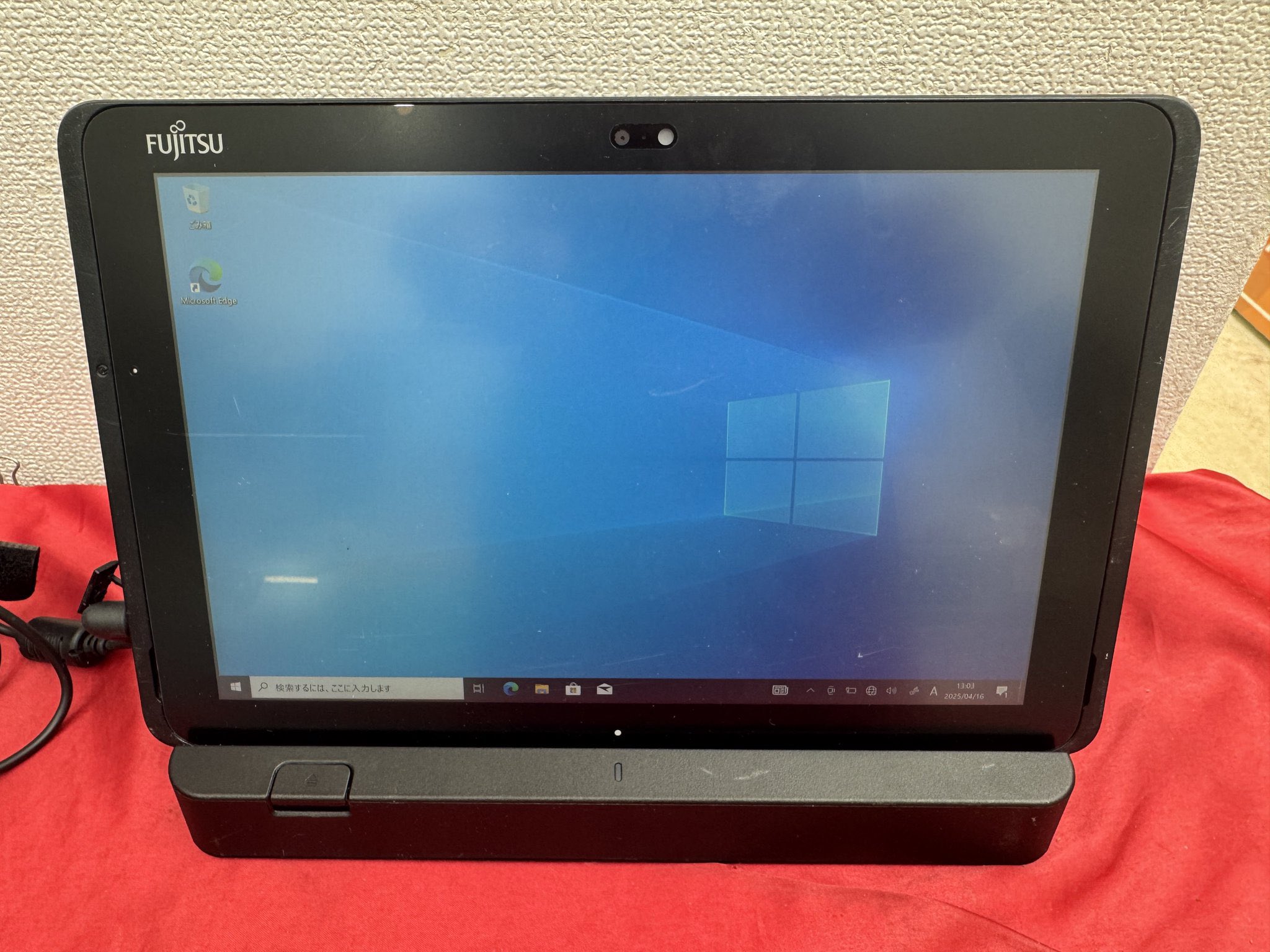 Amazon | こみっくろーど 【PC-FX】 | PCエンジン
