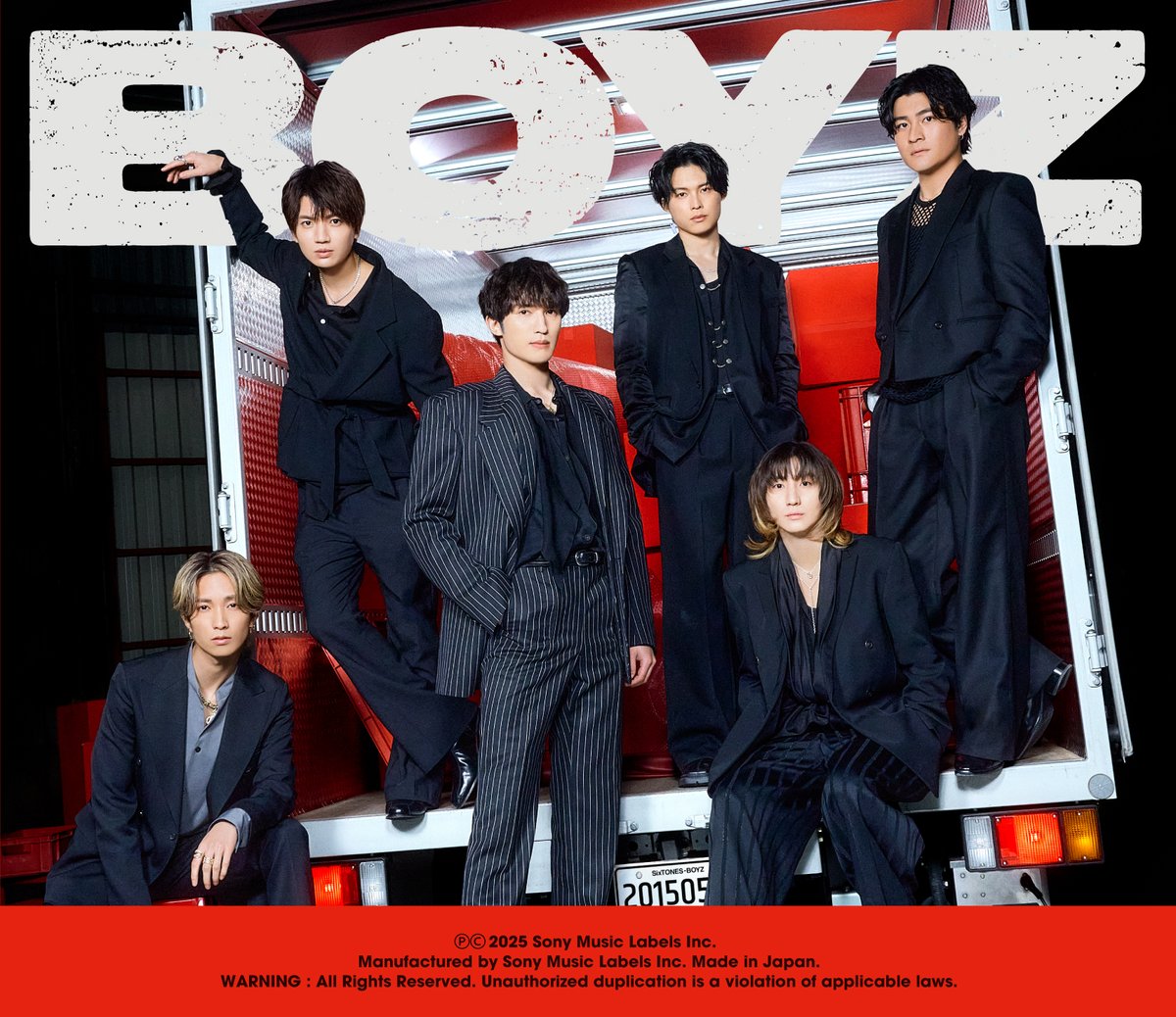 SixTONES / ソニーミュージック (@SixTONES_SME) / X SixTONES / ソニーミュージック (@SixTONES_SME) / X